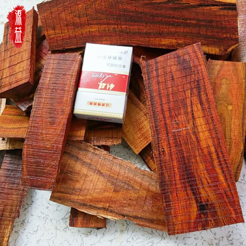 正宗海南黄花梨木料边角料下脚料 海黄原料手把件 雕刻吊牌珠子料