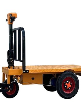 IJI电动三轮平板车工地拉砖拉货搬运车推车平板运输车养殖上