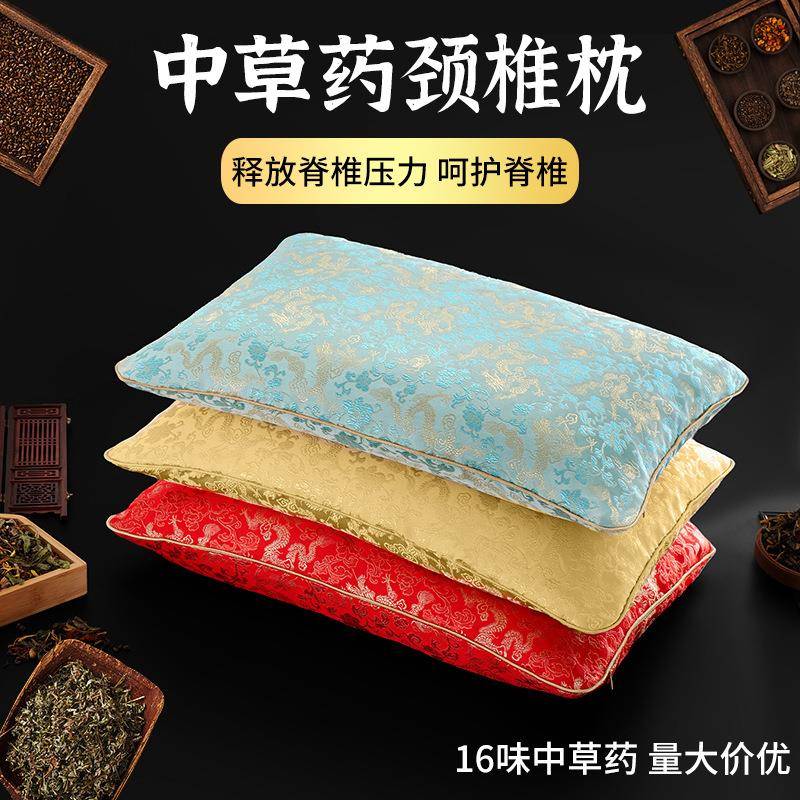锦缎方枕丝绸枕头复古枕套荞麦壳枕头中药枕抱枕直播网销枕头