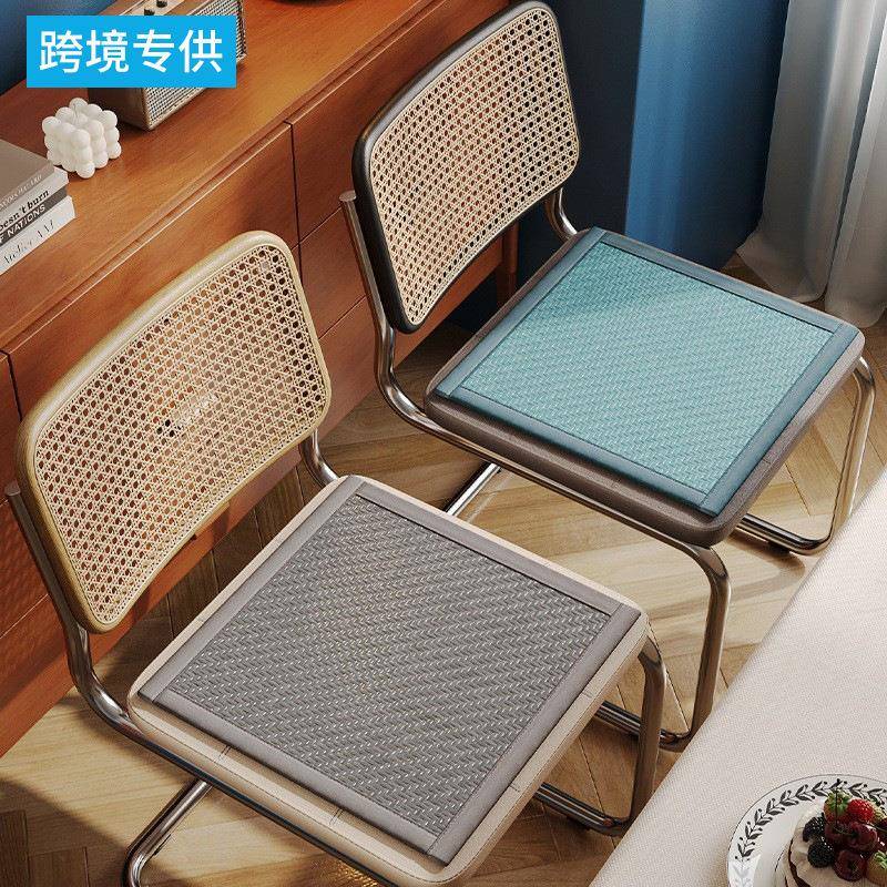 椅子坐垫夏季蒲草编织凉席垫子座垫办公室久坐屁垫冰丝透气