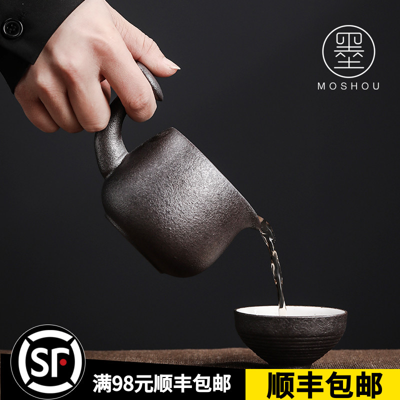 墨守 粗陶复古分茶器公杯匀杯茶道配件茶具茶海日式粗陶公道杯