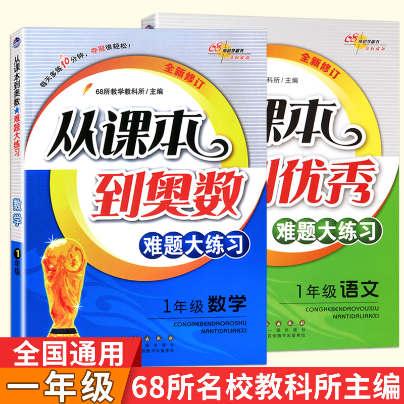 收藏加购，优先发货，所售商品保证100%正版