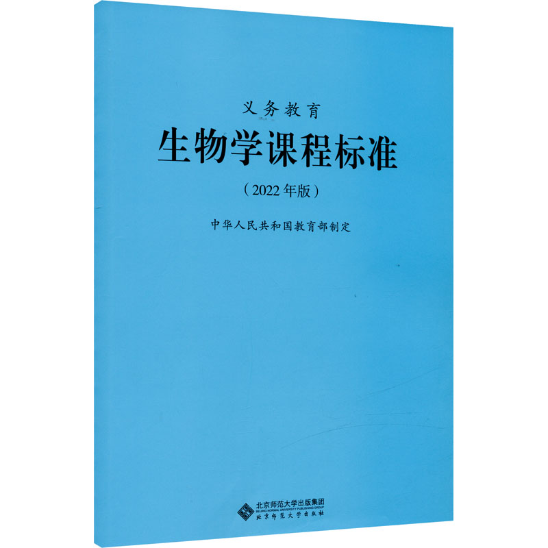 收藏加购，优先发货，所售商品保证100%正版