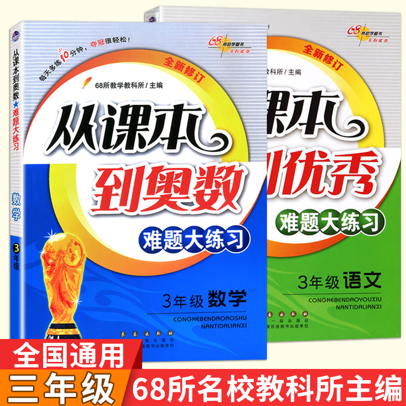 收藏加购，优先发货，所售商品保证100%正版