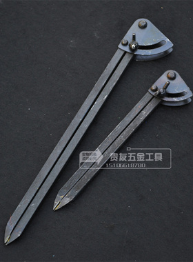 划规蓝色黑色划铁圆规手动工具合金头划规工业划线工具600mm1米
