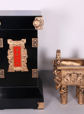 工艺品龙纹鼎艺术品大型落地摆件公司酒店乔迁送开业礼品校庆礼品