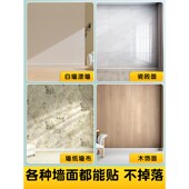 黑板墙贴不伤墙可移除磁性儿童家用教学磁吸可擦软小白板写字板墙