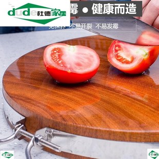 圆形越南铁木菜板龙州蚬木砧板加厚整木实木宪木刀板菜墩贴板