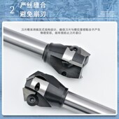 90度 直柄合金倒角刀钨钢锪钻可转位铣刀机夹可换刀片15