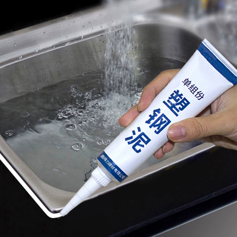 自粘型门窗密封条隔音木门缝贴塑钢窗户防风保暖防盗门框防撞胶条,基础建材,密封条,淘宝优惠券,粉丝福利购,淘宝优惠卷