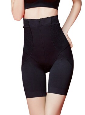 莱特妮丝重压高腰提臀束腰柔软舒适亲肤女士塑身裤PL311束腹内裤