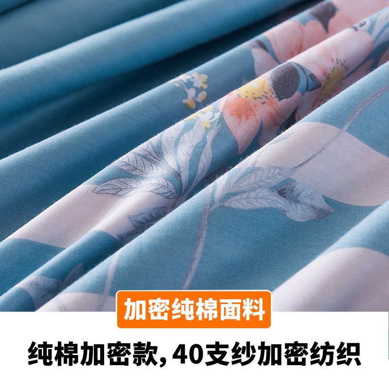被套单件纯棉双人200x230宿舍单人被罩150x200儿童加厚全棉被子套,床上用品,被套,淘宝优惠券,粉丝福利购,淘宝优惠卷
