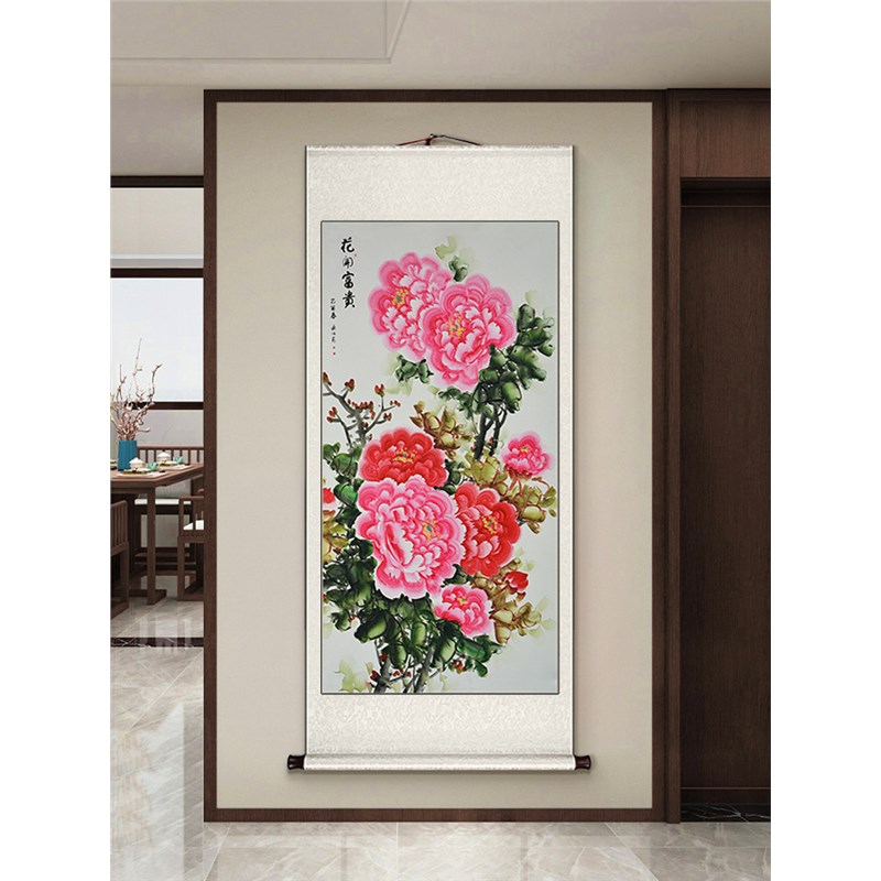 花开富贵牡丹图卷轴挂画定制竖版新中式入户玄关装饰画正对门壁画图片