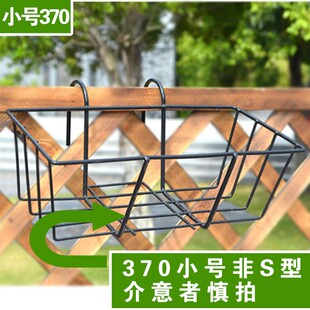 植物室外花架阳台挂篮花盆挂架悬挂式长方形铁架绿萝盆栽挂壁花架