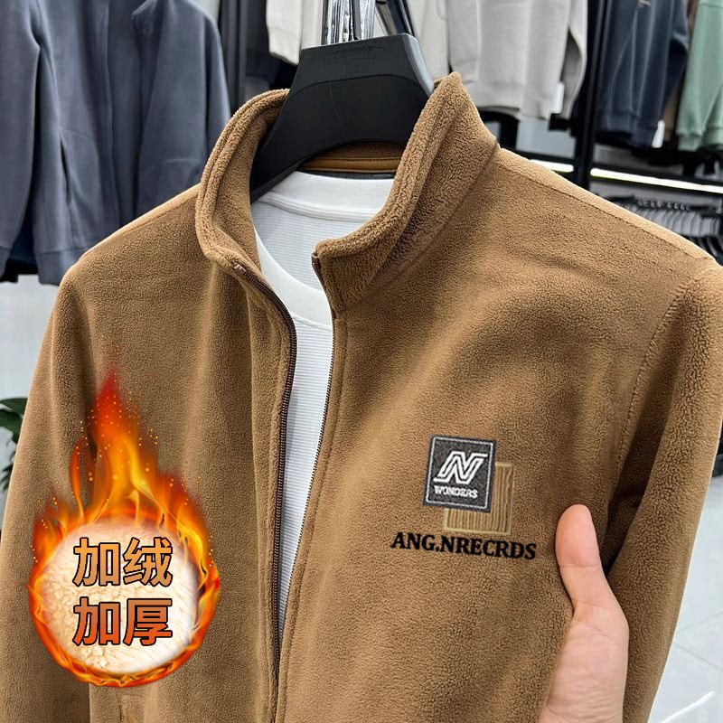 巧琳云秋冬季男士奥粒绒卫衣开衫立领外套双面摇粒绒夹克加厚保暖