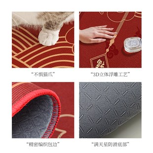 红色玄关进门口脚垫防滑蹭土可裁剪地毯 2024龙年新年入户地垫