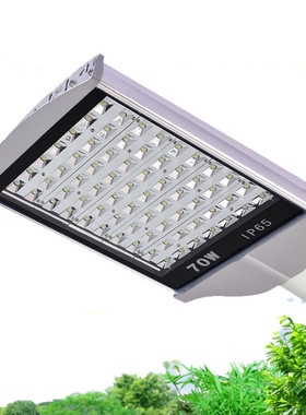 LED平板灯头56W70W84W98W路灯头隧道灯 挑臂户外防水防雷道路马路