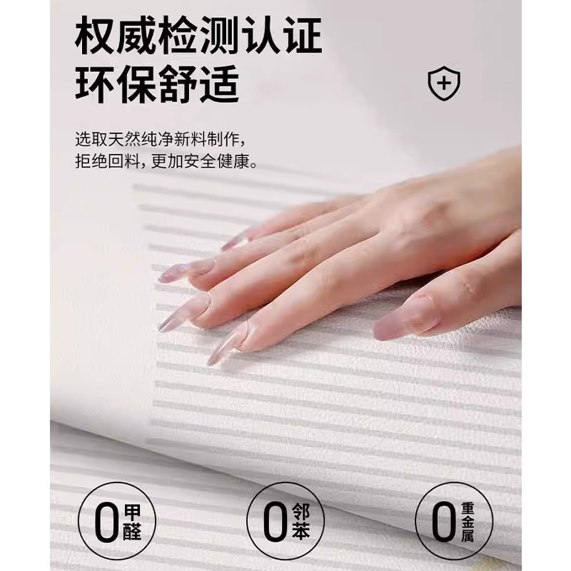 入户门地垫进门门口脚垫可爱卡通门垫pvc皮革耐脏防滑垫地毯垫子