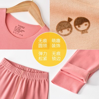 儿童保暖内衣套装秋冬季德绒男童女童秋衣秋裤大童睡衣男孩棉毛衫