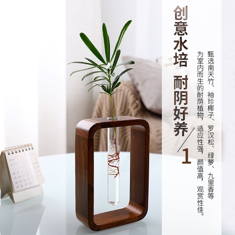 榫卯艺术花器绿萝水培办公室桌面鲜花鲜切绿植盆栽花卉植物室内花,鲜花速递/花卉仿真/绿植园艺,绿植,淘宝优惠券,粉丝福利购,淘宝优惠卷