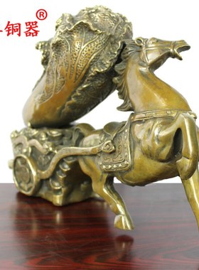 宇卓铜器纯铜马拉白菜工艺品摆件黄铜马家居办公室摆设