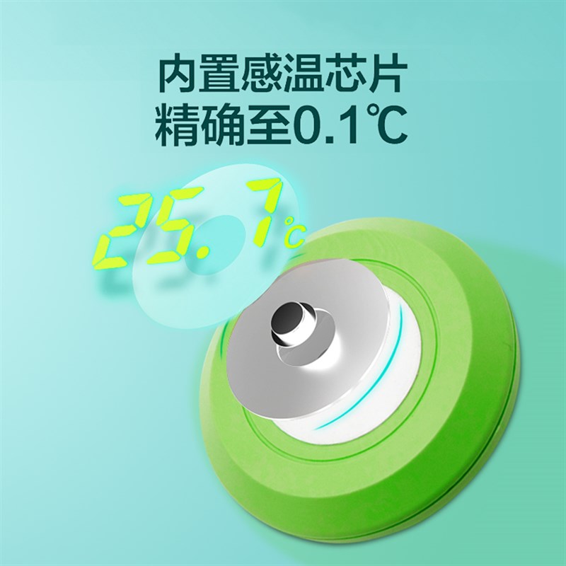 鱼缸温度计高精度水族龟缸电子测水温计缸外显示屏贴片专用温度表