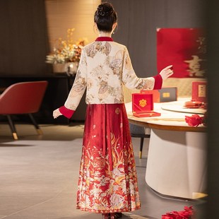 新中式红色马面裙套装敬酒服女2024冬季新款订婚礼服回门服小个子