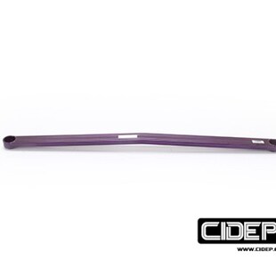 CIDEP狮特19-21年凌派顶吧平衡杆稳定拉杆扭力杆防倾杆底盘加强件