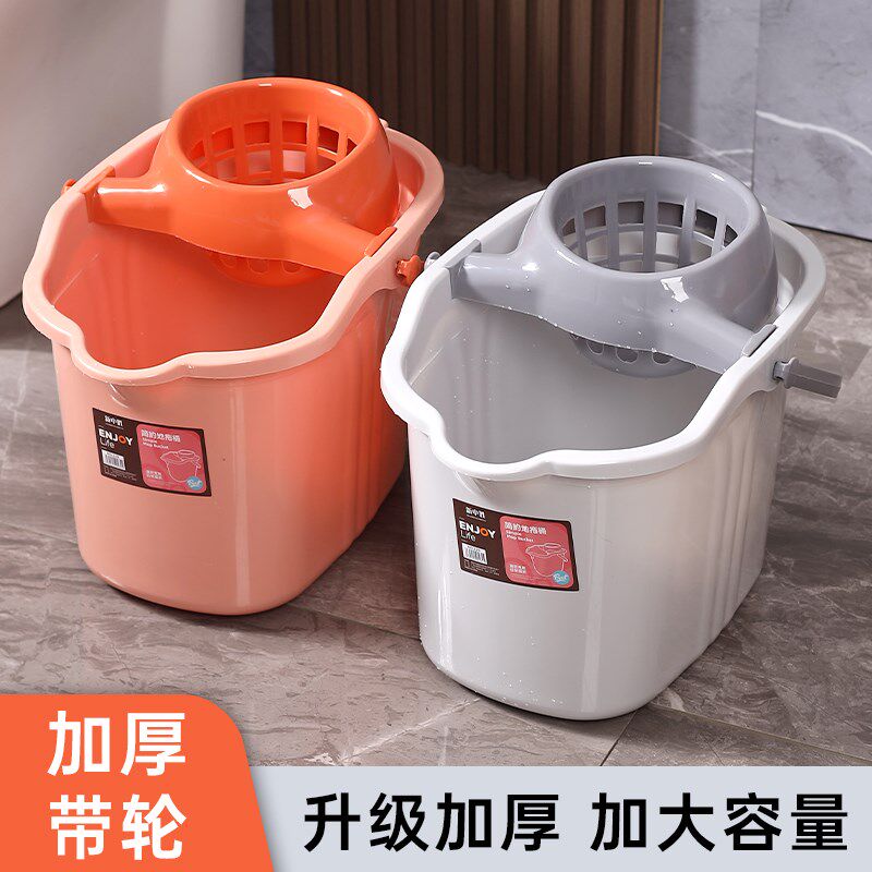 家用加厚带轮子拖地拖把桶塑料旋转拧水墩布单桶手动挤水桶地拖桶