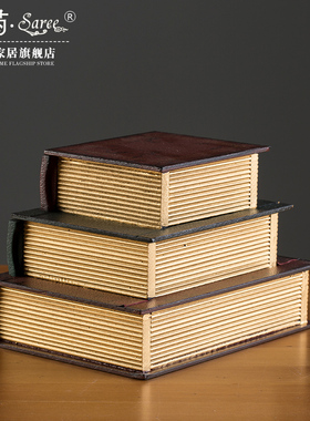 玄关钥匙收纳盒创意饰品抽屉办公桌书房书桌摆件道具书木质首饰盒