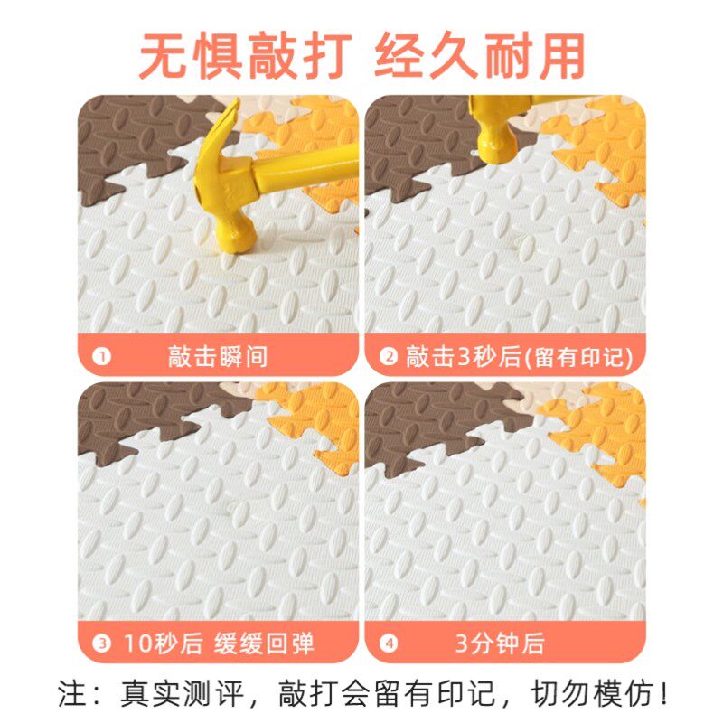 S地毯游玩无甲醛小朋友儿童玩耍地垫冬天积木泡沫垫大号娃娃婴儿