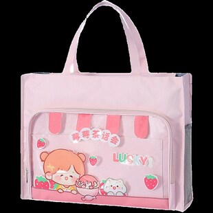 A3大容量美术袋8k文件袋小学生手提袋书袋绘画工具收纳袋儿童画画