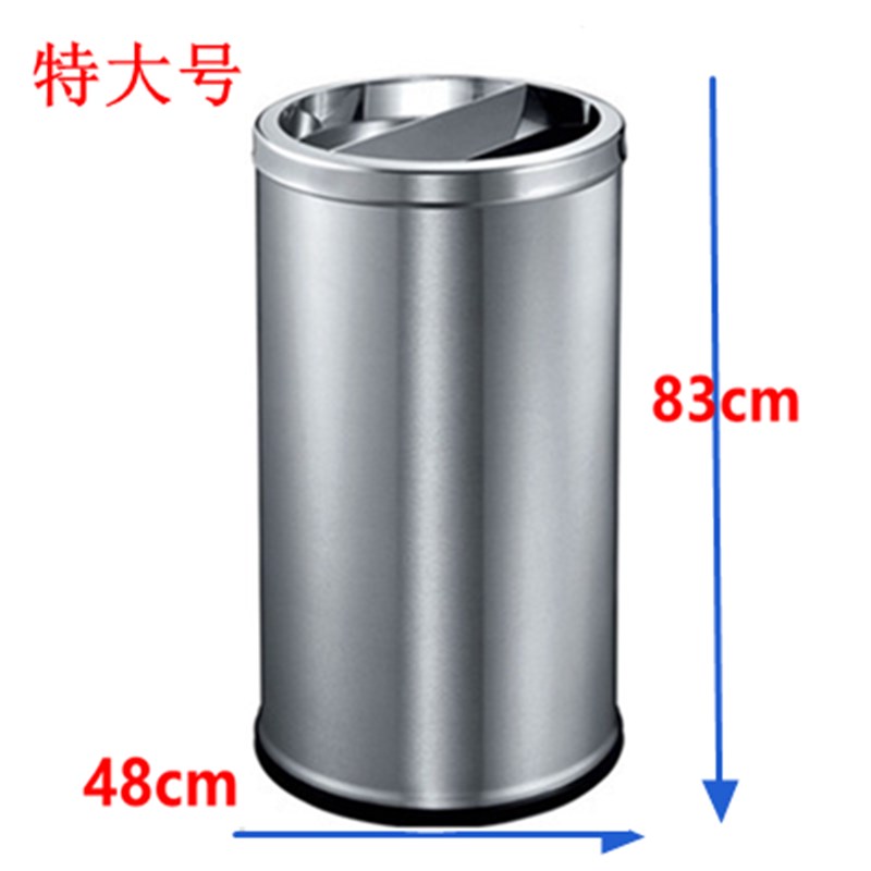 港式包邮户外不锈钢垃圾桶商场酒店果皮箱大堂圆筒翻盖立式垃圾箱