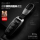 a6l 奥迪钥匙扣男a4l Q2l Q7高档汽车钥匙扣定制 q5l