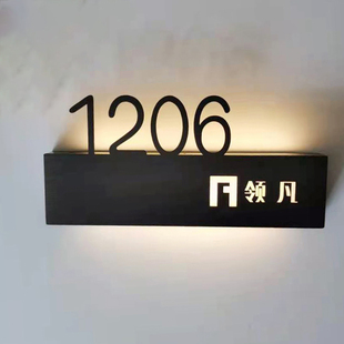 发光门牌号定制金属不锈钢电镀酒店宾馆KTV房间号led带灯指示牌