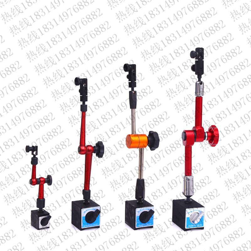 强力液压磁性表座配件万向磁力小表座加长杆百分表开关磁力座表杆