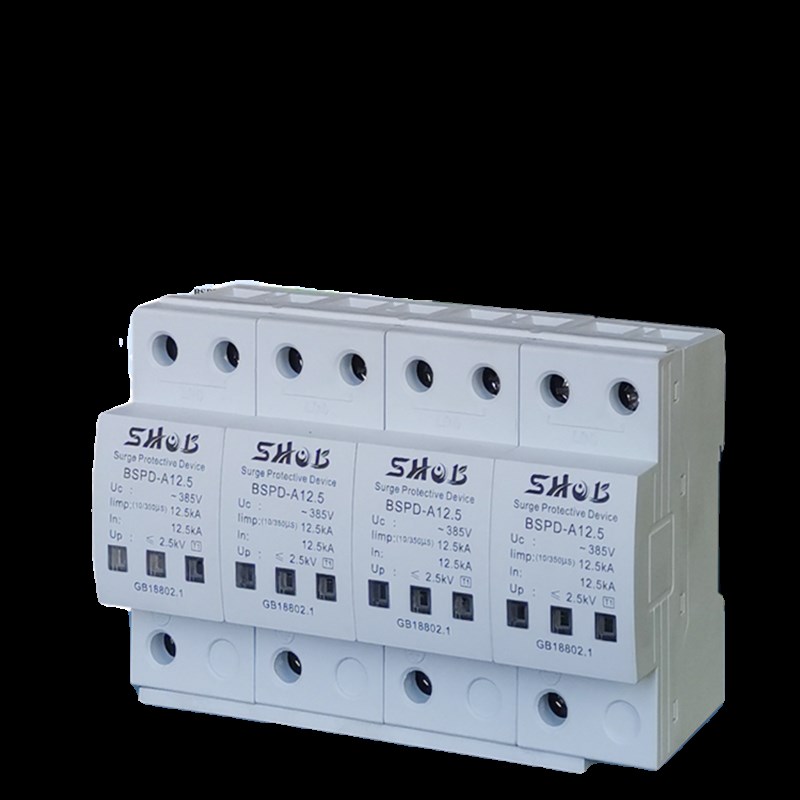 T1一级浪涌防雷保护器12.5KA25KA30KA50KA避雷器10/350US电涌4P