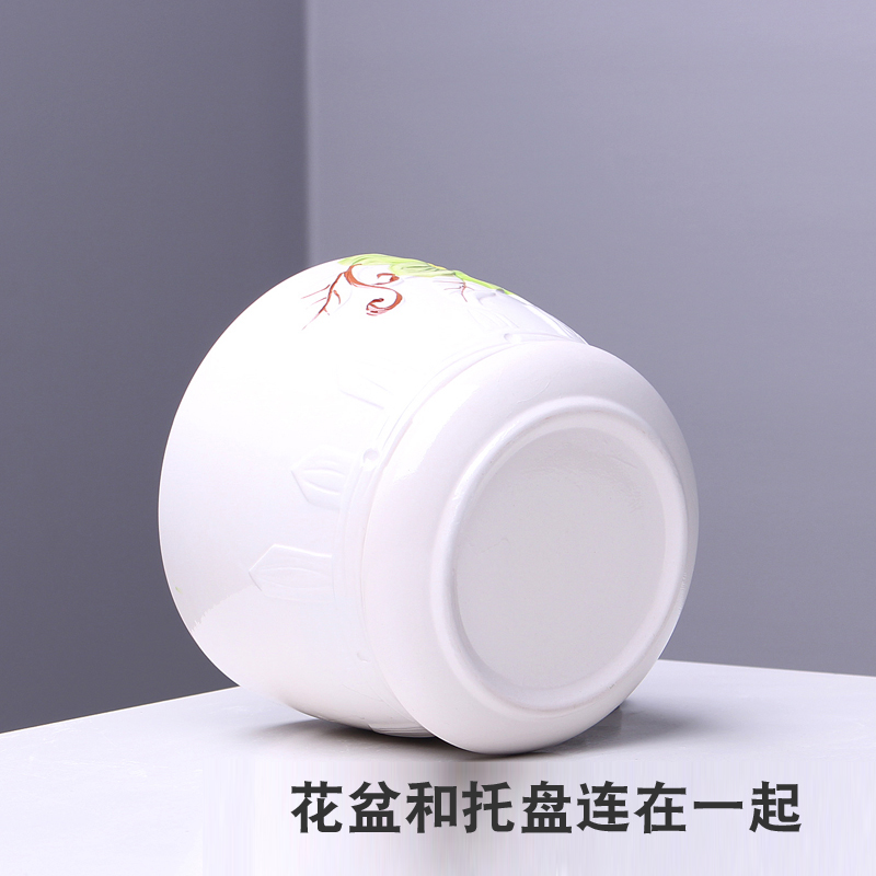 大号陶瓷花盆带托盘一套三个带托盘简约创意室内绿萝绿植阳台花盆