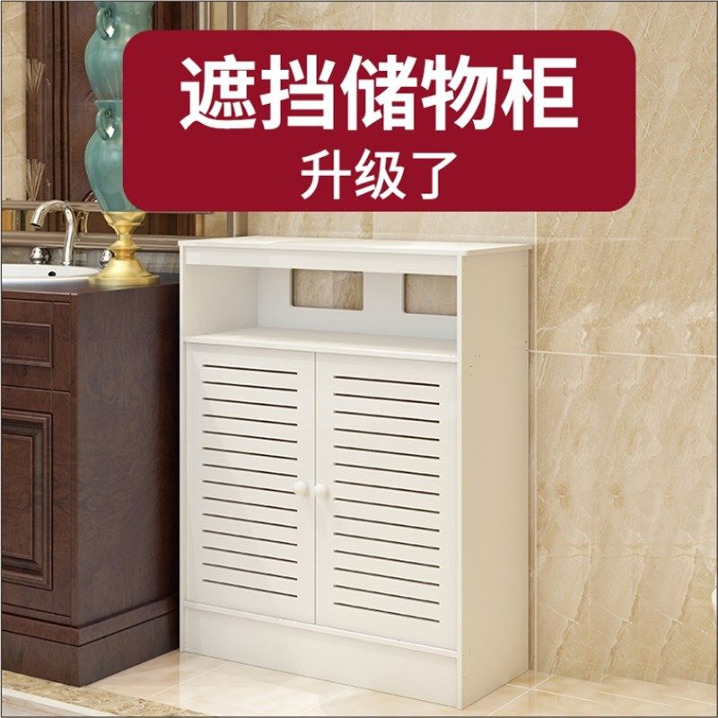 分水器遮挡收纳柜地暖阀门暖气储物遮丑柜水表管道电表创意升级,住宅家具,遮挡箱/钥匙盒,淘宝优惠券,粉丝福利购,淘宝优惠卷