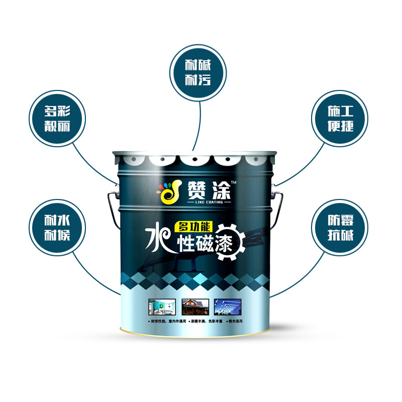 防锈金属漆铁器油漆水性磁漆室内户外翻新防锈漆透明光油木器漆