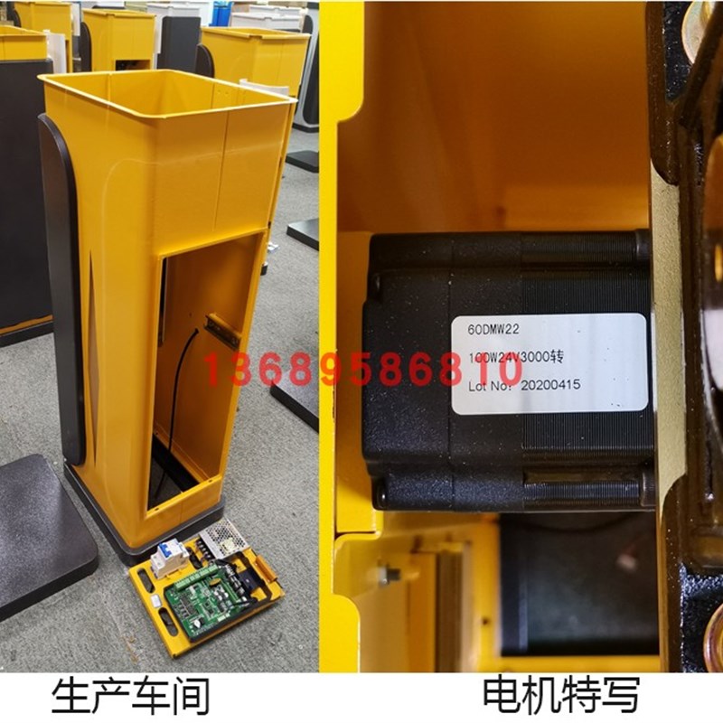0.6秒0.9秒道闸机芯快速起杆高速公路停车场专用道闸马达直流行星