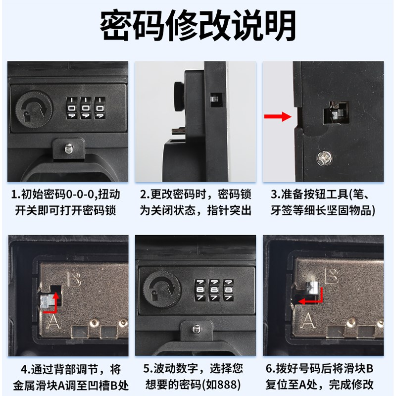 充电枪枪头防盗桩线挂钩座固定支架电动汽车插座器新能源枪头挂线