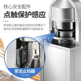 商用面团分块机月饼馅料分割机面包分团机36型面团切割机分面机