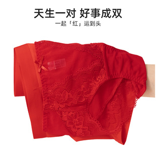 红色内裤 女士性感蕾丝新婚内衣一男一女一对 结婚情侣本命年男士