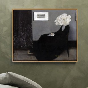 憨豆 惠斯勒的母亲小众挂画复古艺术史餐厅卧室书房恶搞装饰画