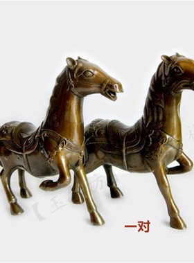 仿古铜马生肖马摆件家居装饰吉祥书房办公室客厅卧室橱柜桌面摆设