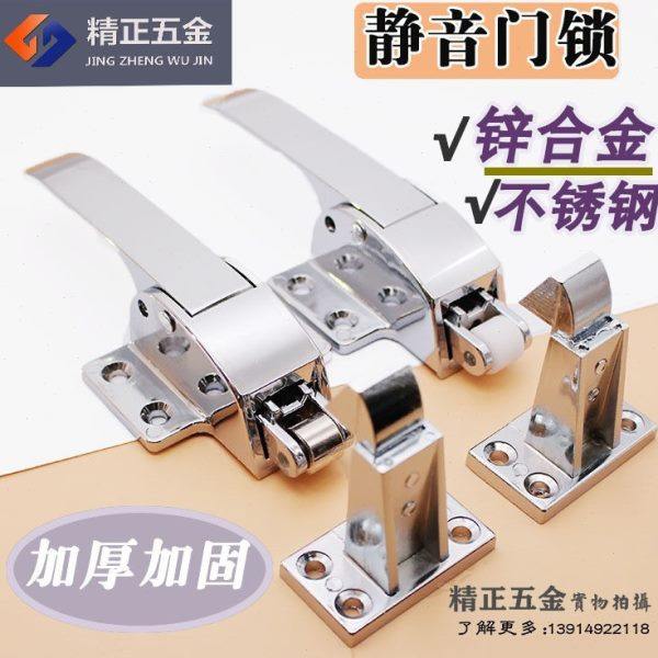 烘箱把手烤箱门锁不锈钢拉手搭扣传递窗冷柜门锁扣雪柜试验箱把手,五金/工具,工业烤箱,淘宝优惠券,粉丝福利购,淘宝优惠卷