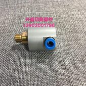 墨棍水棍旋转阀 气缸 700印刷配件 罗兰700旋转气阀 罗兰印刷配件