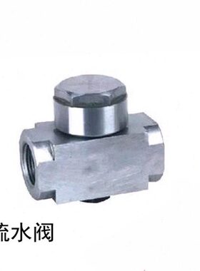 丝口热动力式Y型蒸汽疏水阀CS19W-16PDN25DN15不锈钢疏水器25c