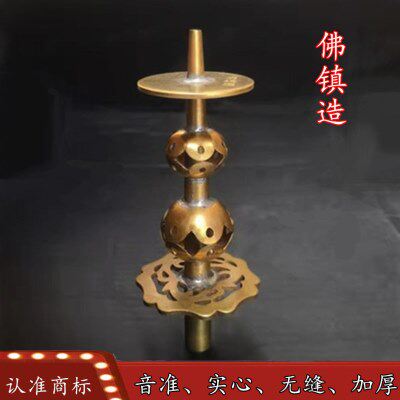 佛镇造唢呐芯子纯铜无缝高档专业葫芦头实心针黄铜笛针唢呐配件BC